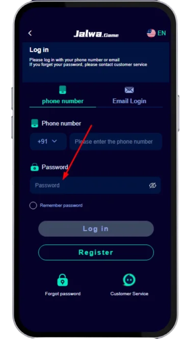 enter password to login